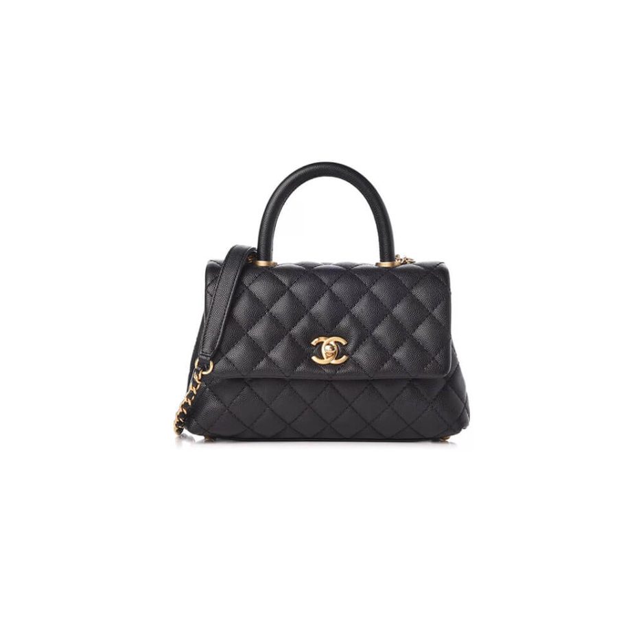 CHANEL Coco Handle Bag Small