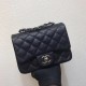 Chanel MINI FLAP BAG