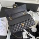 CHANEL Classic Flap Handbag