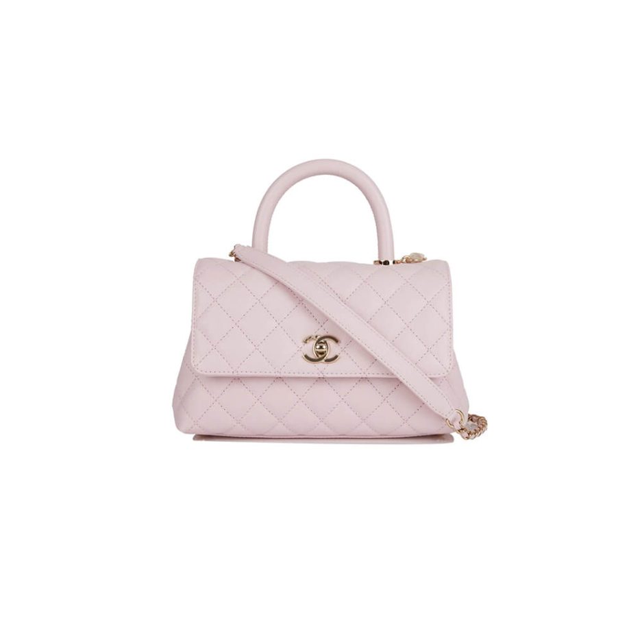 CHANEL Coco Handle Bag Small