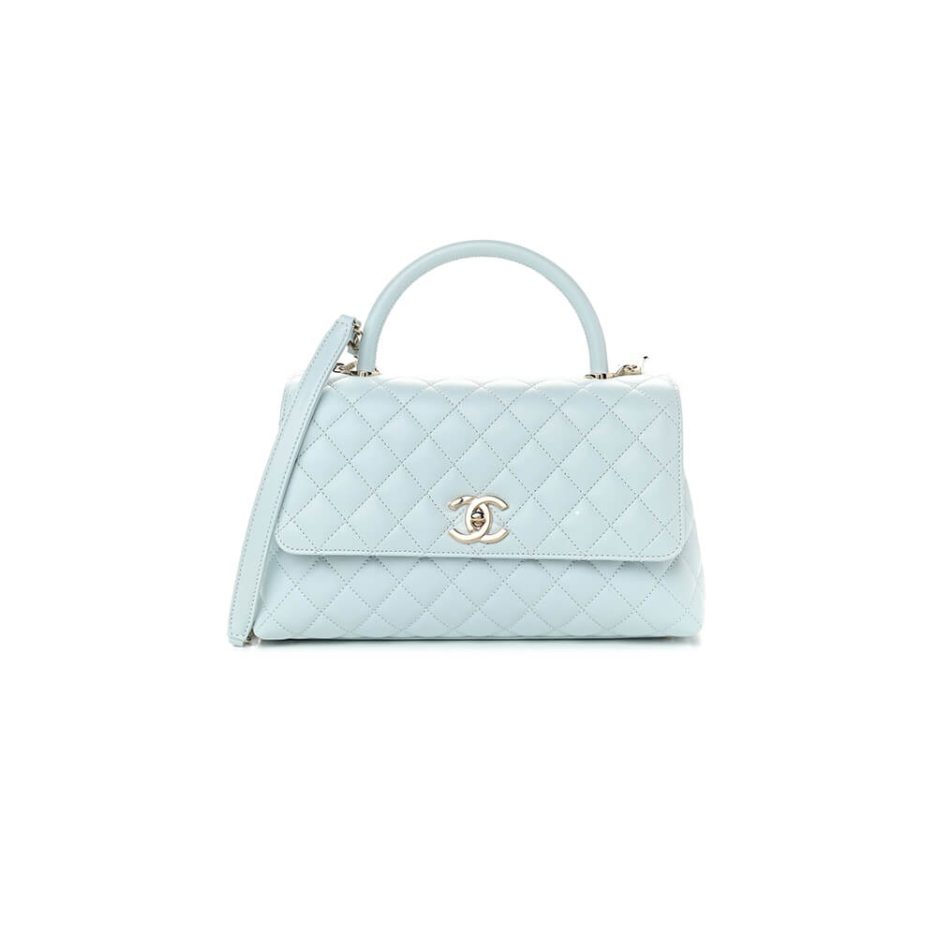 CHANEL Coco Handle Bag Small