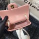 CHANEL MINI FLAP BAG