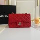 CHANEL MINI FLAP BAG