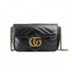 Gucci GG Marmont Matelasse Leather Super Mini Bag