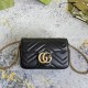 Gucci GG Marmont Matelasse Leather Super Mini Bag