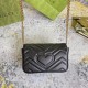 Gucci GG Marmont Matelasse Leather Super Mini Bag