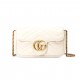 Gucci GG Marmont Matelasse Leather Super Mini Bag