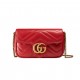 Gucci GG Marmont Matelasse Leather Super Mini Bag