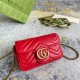 Gucci GG Marmont Matelasse Leather Super Mini Bag