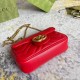 Gucci GG Marmont Matelasse Leather Super Mini Bag