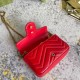 Gucci GG Marmont Matelasse Leather Super Mini Bag